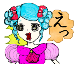 16 Nostalgic Princesses sticker #14014696