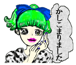 16 Nostalgic Princesses sticker #14014697