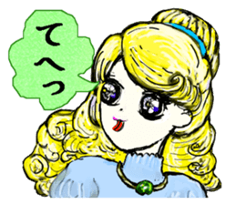16 Nostalgic Princesses sticker #14014698