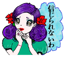 16 Nostalgic Princesses sticker #14014699