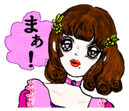 16 Nostalgic Princesses sticker #14014701