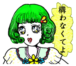 16 Nostalgic Princesses sticker #14014703