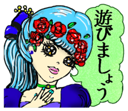 16 Nostalgic Princesses sticker #14014706