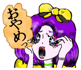 16 Nostalgic Princesses sticker #14014707