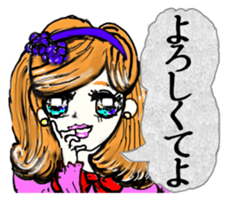 16 Nostalgic Princesses sticker #14014708