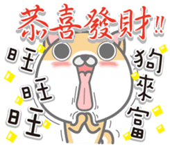 Happy New Year . sticker #14014711