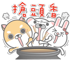 Happy New Year . sticker #14014716