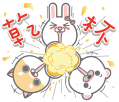 Happy New Year . sticker #14014718