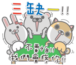 Happy New Year . sticker #14014719