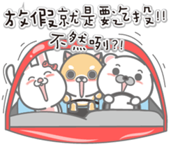 Happy New Year . sticker #14014722