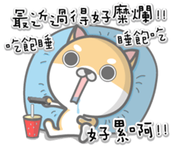 Happy New Year . sticker #14014725