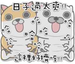 Happy New Year . sticker #14014726