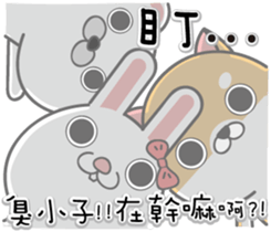 Happy New Year . sticker #14014729