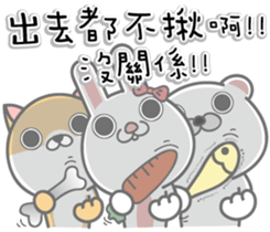 Happy New Year . sticker #14014730