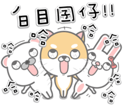 Happy New Year . sticker #14014731