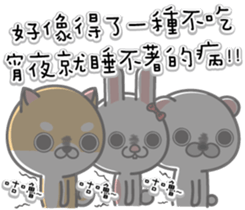 Happy New Year . sticker #14014732