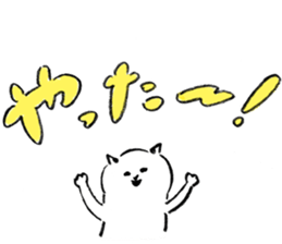 Bored All Day sticker #14014774