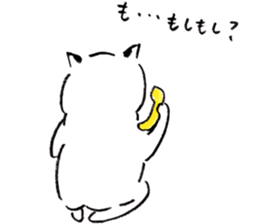 Bored All Day sticker #14014780