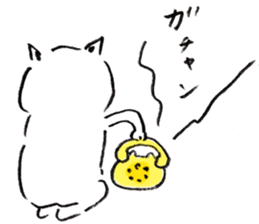 Bored All Day sticker #14014781