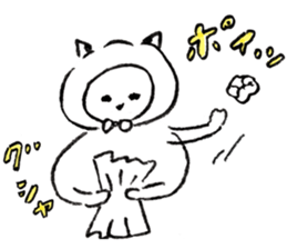 Bored All Day sticker #14014783