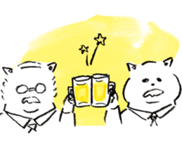 Bored All Day sticker #14014788