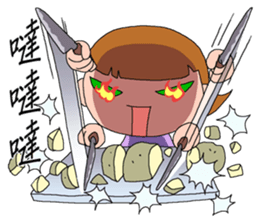 DEAR S - Chapter Cooking sticker #14014979