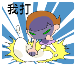 DEAR S - Chapter Cooking sticker #14014980