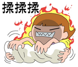 DEAR S - Chapter Cooking sticker #14014981