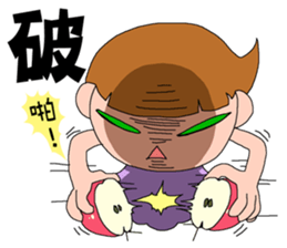 DEAR S - Chapter Cooking sticker #14014985