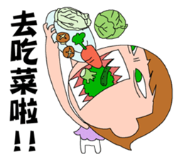 DEAR S - Chapter Cooking sticker #14014988