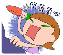 DEAR S - Chapter Cooking sticker #14014991