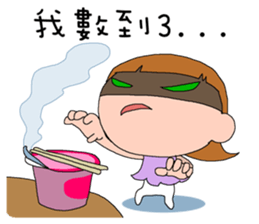 DEAR S - Chapter Cooking sticker #14014997