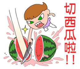 DEAR S - Chapter Cooking sticker #14014998