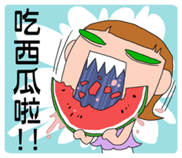 DEAR S - Chapter Cooking sticker #14014999