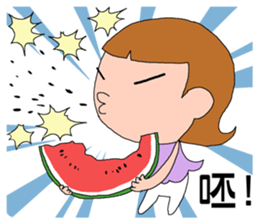 DEAR S - Chapter Cooking sticker #14015000