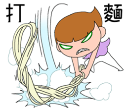 DEAR S - Chapter Cooking sticker #14015005