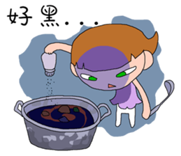 DEAR S - Chapter Cooking sticker #14015008
