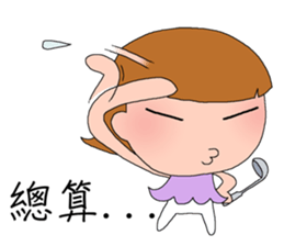 DEAR S - Chapter Cooking sticker #14015013