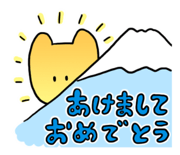 Words to celebrate(Modified version) sticker #14015096