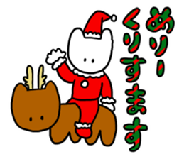 Words to celebrate(Modified version) sticker #14015114