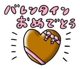 Words to celebrate(Modified version) sticker #14015120