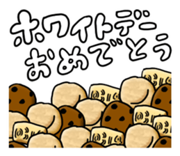 Words to celebrate(Modified version) sticker #14015121