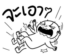 Easy Man sticker #14015186