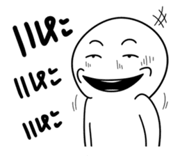 Easy Man sticker #14015187
