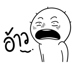 Easy Man sticker #14015188