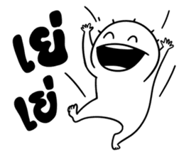 Easy Man sticker #14015191