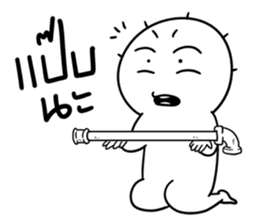Easy Man sticker #14015192