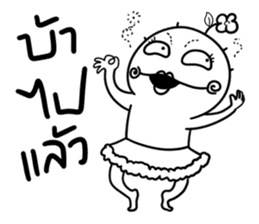 Easy Man sticker #14015194