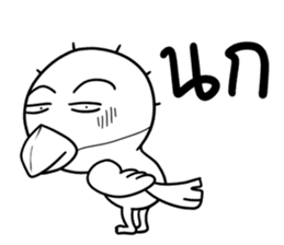 Easy Man sticker #14015197