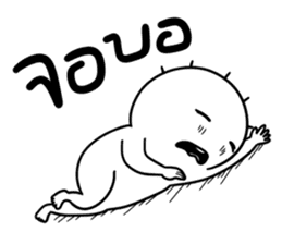 Easy Man sticker #14015198